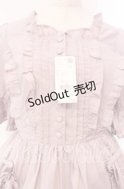 画像2: Chalmiere / フリルロングワンピース M ピンク O-25-10-21-037-LO-OP-OW-OS