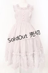 Chalmiere / フリルロングジャンスカ M ピンク O-25-10-21-039-LO-OP-OW-OS