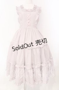 Chalmiere / フリルロングジャンスカ M ピンク O-25-10-21-039-LO-OP-OW-OS