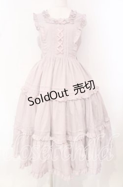 画像1: Chalmiere / フリルロングジャンスカ M ピンク O-25-10-21-039-LO-OP-OW-OS