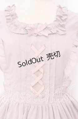 画像2: Chalmiere / フリルロングジャンスカ M ピンク O-25-10-21-039-LO-OP-OW-OS