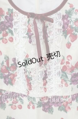 画像2: Emily Temple cute / フルーツボーダーワンピース  アイボリー O-25-10-21-044-ET-OP-OW-ZT268