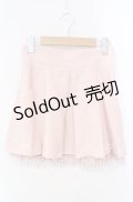 Secret Magic / バックリボンスカート  ピンク O-25-10-21-053-CA-SK-IG-OS