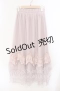 axes femme / ローズ付ドレープチュールスカート F ピンク O-25-10-21-054-AX-SK-OW-OS