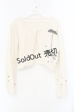 画像1: Secret Honey / カルーセルフロッキーボレロ  アイボリー O-25-10-21-074-CA-TO-IG-OS