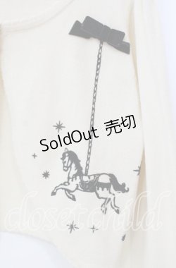 画像2: Secret Honey / カルーセルフロッキーボレロ  アイボリー O-25-10-21-074-CA-TO-IG-OS