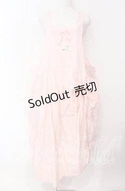 画像1: PINK HOUSE / 刺繍タックタブリエワンピース【お直しあり】  ピンク O-25-10-21-008-LO-OP-IG-OS