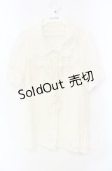 Secret Magic / スカラップ2重襟ブラウス  アイボリー O-25-10-21-092-CA-BL-IG-OS