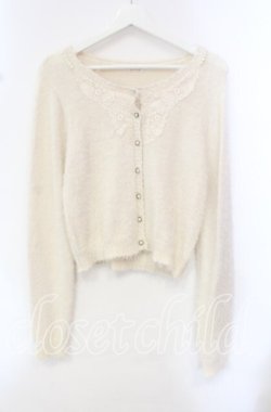 画像1: axes femme / モチーフレース付きカーデ M キナリ O-25-10-21-115-AX-TO-OW-OS
