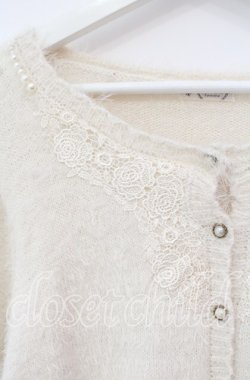 画像2: axes femme / モチーフレース付きカーデ M キナリ O-25-10-21-115-AX-TO-OW-OS