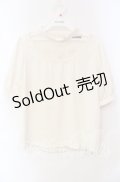 an another angelus / ヨークローズ刺繍プルオーバーブラウス F アイボリー O-25-10-21-120-CA-BL-OW-OS
