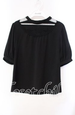 画像1: an another angelus / ヨークローズ刺繍プルオーバーブラウス F クロ O-25-10-21-121-CA-BL-OW-OS