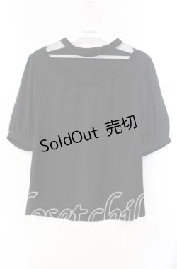 画像1: an another angelus / ヨークローズ刺繍プルオーバーブラウス F クロ O-25-10-21-121-CA-BL-OW-ZT1029P