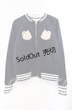 画像1: 【SALE】Franche Lippee / ひょこりくまスカジャン M ネイビー O-25-10-21-122-LO-JA-IG-ZT459