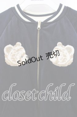画像2: 【SALE】Franche Lippee / ひょこりくまスカジャン M ネイビー O-25-10-21-122-LO-JA-IG-ZT459