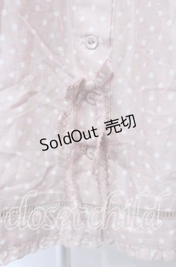 画像3: PINK HOUSE / ドットセーラーワンピース【お直しあり】  ピンク O-25-10-21-013-LO-OP-IG-OS