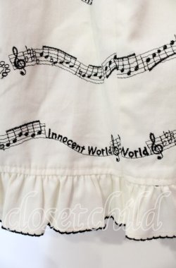 画像2: Innocent World / プティシアンスカート (膝丈)【お直しあり】  オフシロ O-25-10-21-021-IW-SK-IG-OS