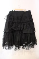 WONDERFUL WORLD / ハードチュールピコフリルパニエスカート【お直しあり】  クロ O-25-10-21-022-LO-SK-IG-ZTGD0003