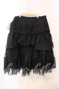 WONDERFUL WORLD / ハードチュールピコフリルパニエスカート【お直しあり】  クロ O-25-10-21-022-LO-SK-IG-ZTGD0003