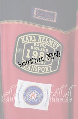 画像3: Karl Helmut / レールウェイKARLくんプリント配色パーカー 3（M） アカ O-25-10-21-023-EL-TO-IG-ZI