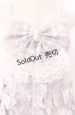 画像2: Ank Rouge / リボンフリフリセットアップ  ピンク×ラベンダー O-25-10-23-034-CA-OP-IG-OS