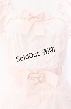 画像2: milky ange / ジャガードパフスリーブワンピース  ピンク O-25-10-23-037-EL-OP-IG-OS