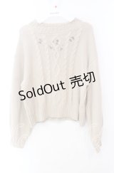 Fi.n.t / プチローズ刺繍ケーブルニットプルオーバー  ベージュ O-25-10-23-044-CA-TO-IG-ZT1029P