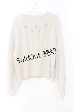 画像1: Fi.n.t / プチローズ刺繍ケーブルニットプルオーバー  ベージュ O-25-10-23-044-CA-TO-IG-ZT1029P