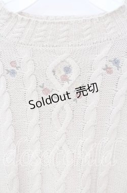 画像2: Fi.n.t / プチローズ刺繍ケーブルニットプルオーバー  ベージュ O-25-10-23-044-CA-TO-IG-ZT1029P