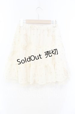 画像3: 【SALE】Emily Temple cute / グリーッター星座スカート  アイボリー O-25-10-23-005-ET-SK-IG-ZT062