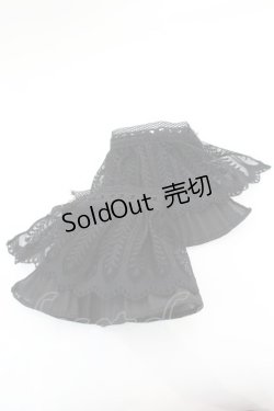 画像1: axes femme / レースカフス  クロ O-25-10-23-1061-AX-ZA-OW-ZT012