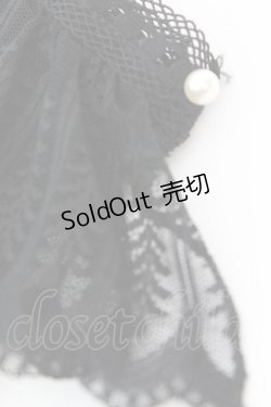 画像2: axes femme / レースカフス  クロ O-25-10-23-1061-AX-ZA-OW-ZT012