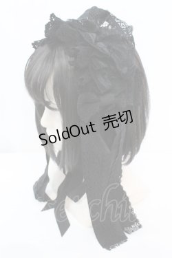 画像1: 【SALE】ALICE and the PIRATES / ネフィラロングヘッドドレス  クロ O-25-10-23-1008-PA-AC-OW-ZT150-F001