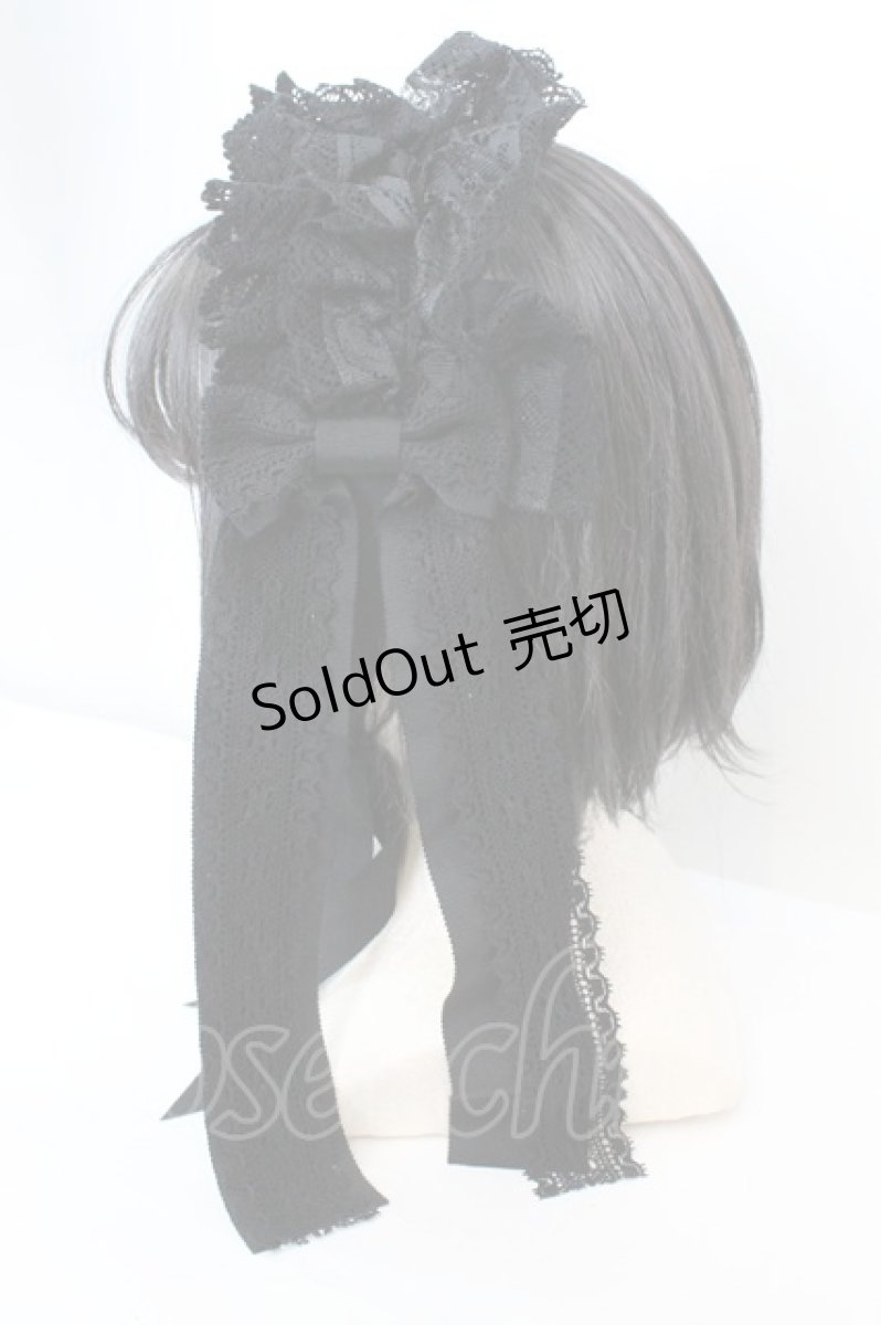 画像2: 【SALE】ALICE and the PIRATES / ネフィラロングヘッドドレス  クロ O-25-10-23-1008-PA-AC-OW-ZT150-F001 (2)