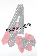 ネバアランド / リボニッシュネクタイ  クロ×アカ O-25-10-23-1020-LO-ZA-IG-ZT150-F002