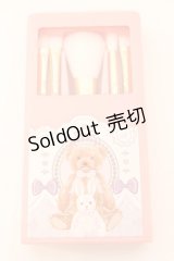 m petit by misako / AMメイクブラシセット  ピkヌ O-25-10-23-1036-LO-ZA-IG-ZT012