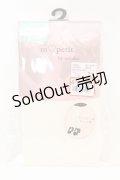 m petit by misako / AMマーメイドレースタイツ  シロ O-25-10-23-1037-LO-ZA-IG-ZT006