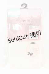 m petit by misako / AMマーメイドレースタイツ  シロ O-25-10-23-1037-LO-ZA-IG-ZT006