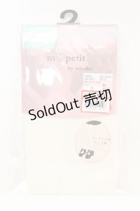 m petit by misako / AMマーメイドレースタイツ  シロ O-25-10-23-1037-LO-ZA-IG-ZT006