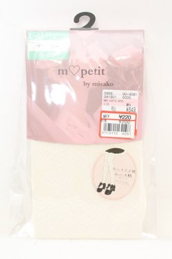 画像1: m petit by misako / AMマーメイドレースタイツ  シロ O-25-10-23-1037-LO-ZA-IG-ZT1025F