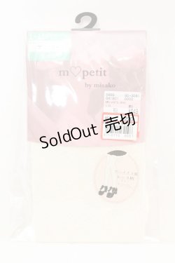 画像1: m petit by misako / AMマーメイドレースタイツ  シロ O-25-10-23-1037-LO-ZA-IG-ZT006