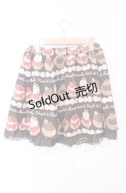 画像3: Emily Temple cute / タルト&クリームスカート  ブラウン O-25-10-23-007-ET-SK-OW-OS