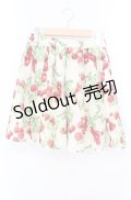 MILK / CHERRY gardenスカート  アイボリー O-25-10-23-009-ML-SK-OW-ZT456