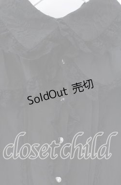 画像2: NOEMIE / ケープフリルオープンショルダーブラウス  クロ O-25-10-23-084-LO-BL-IG-OS