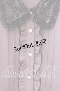 画像2: NOEMIE / 推しカラー長袖ブラウス  パープル O-25-10-23-088-LO-BL-IG-OS