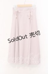 Secret Honey / ダブルスピンドルフレアスカート  ピンク O-25-10-23-010-CA-SK-OW-OS