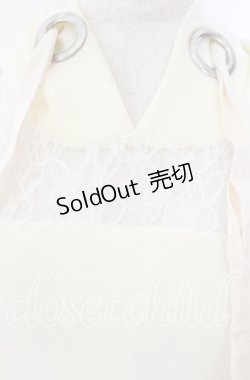 画像2: Favorite / オフショルパーカーと3層チュールスカートがふんわり舞う春風ワンピース M アイボリー×サックス O-25-10-23-093-LO-OP-IG-OS