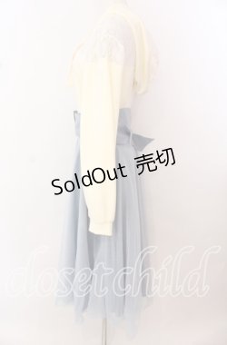 画像3: Favorite / オフショルパーカーと3層チュールスカートがふんわり舞う春風ワンピース M アイボリー×サックス O-25-10-23-093-LO-OP-IG-OS