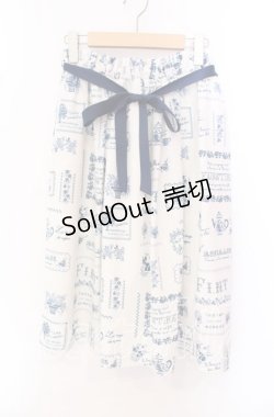 画像1: Fi.n.t / クロスステッチコラージュ柄ギャザースカート F アイボリー O-25-10-23-012-CA-SK-OW-OS
