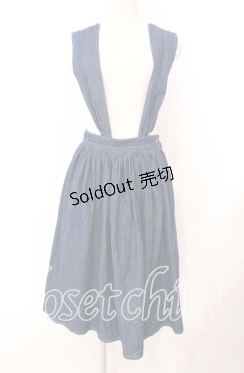 画像1: 【SALE】MILK / PAIGEスカート  インディゴ O-25-10-23-016-ML-SK-OW-ZT355 (1)